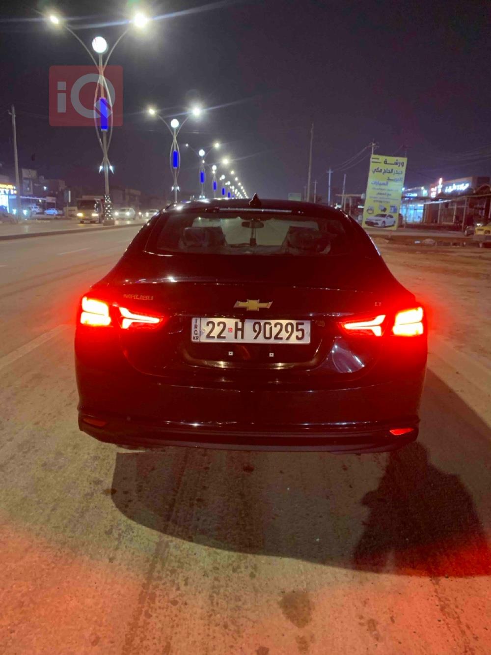 Chevrolet Malibu